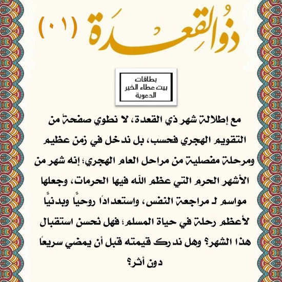 ������ ���� ������ �� ���� ������