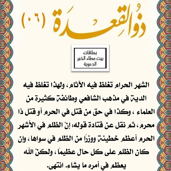 ������ ���� ������ �� ���� ������