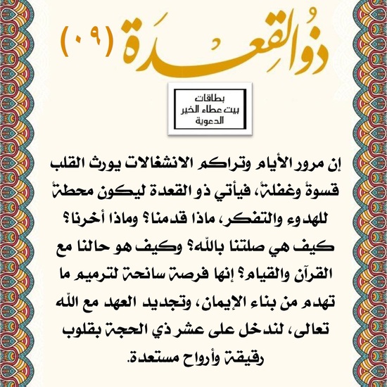 ������ ���� ������ �� ���� ������