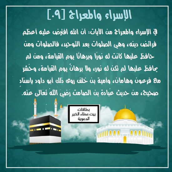 ������ ���� ������ �� ���� ������