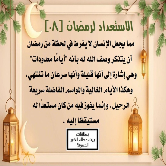 ������ ���� ������ �� ���� ������