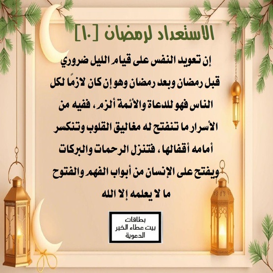 ������ ���� ������ �� ���� ������