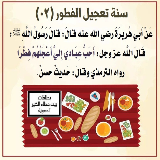 ������ ���� ������ �� ���� ������