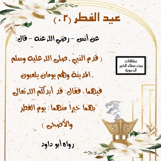 ������ ���� ������ �� ���� ������