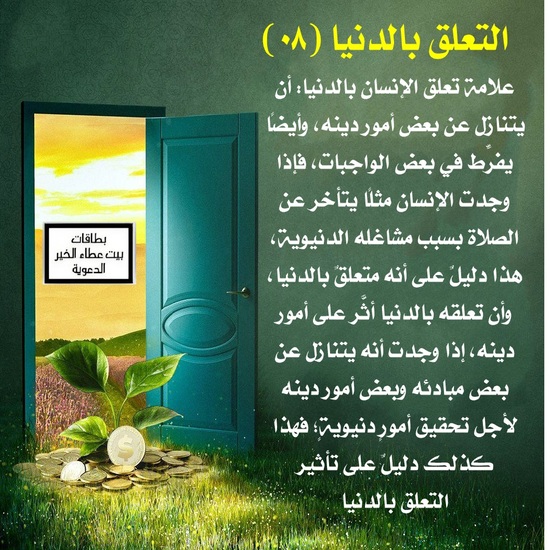 ������ ���� ������ �� ���� ������