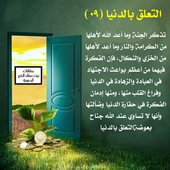 ������ ���� ������ �� ���� ������